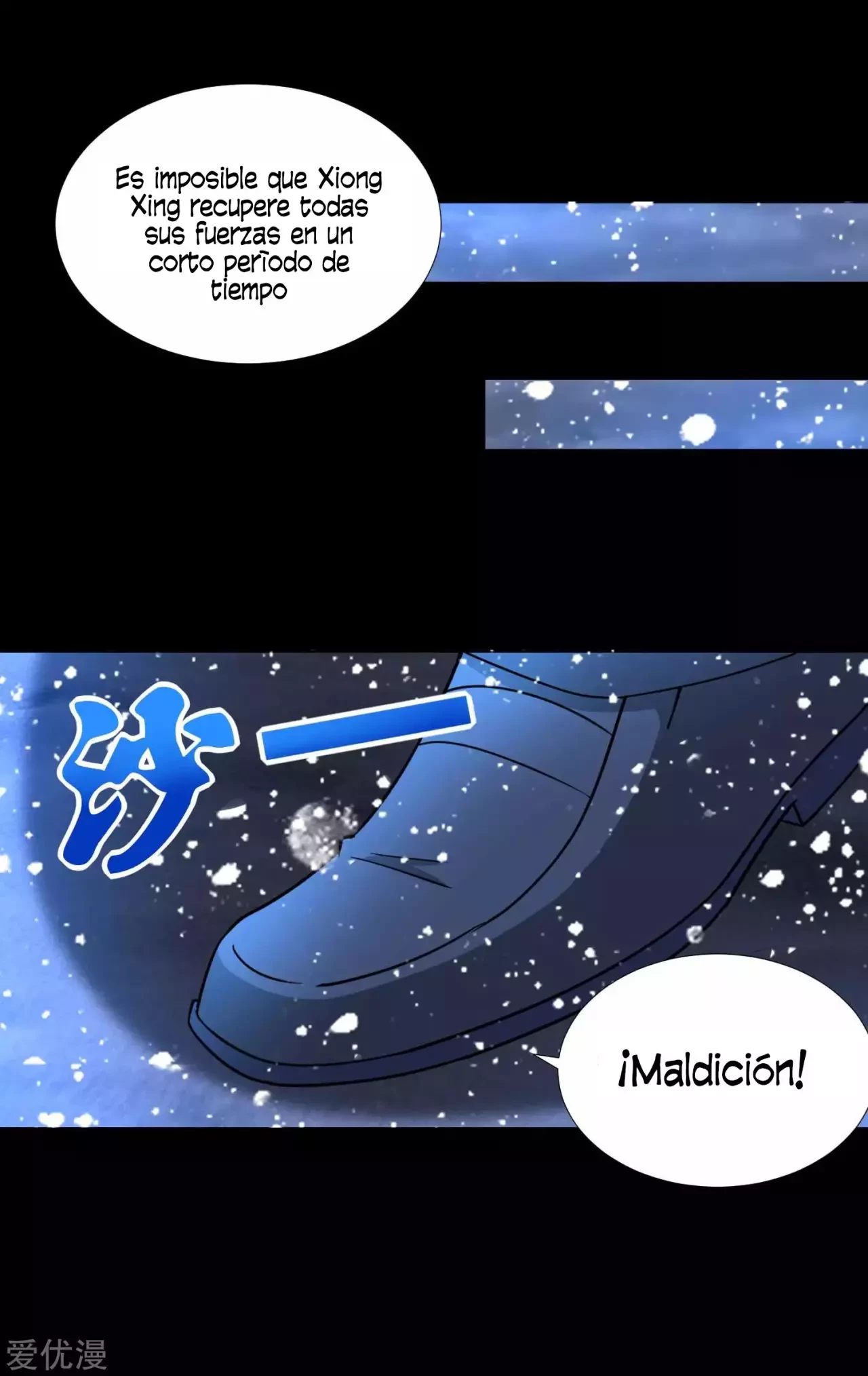 El rey del apocalipsis > Capitulo 203 > Page 241